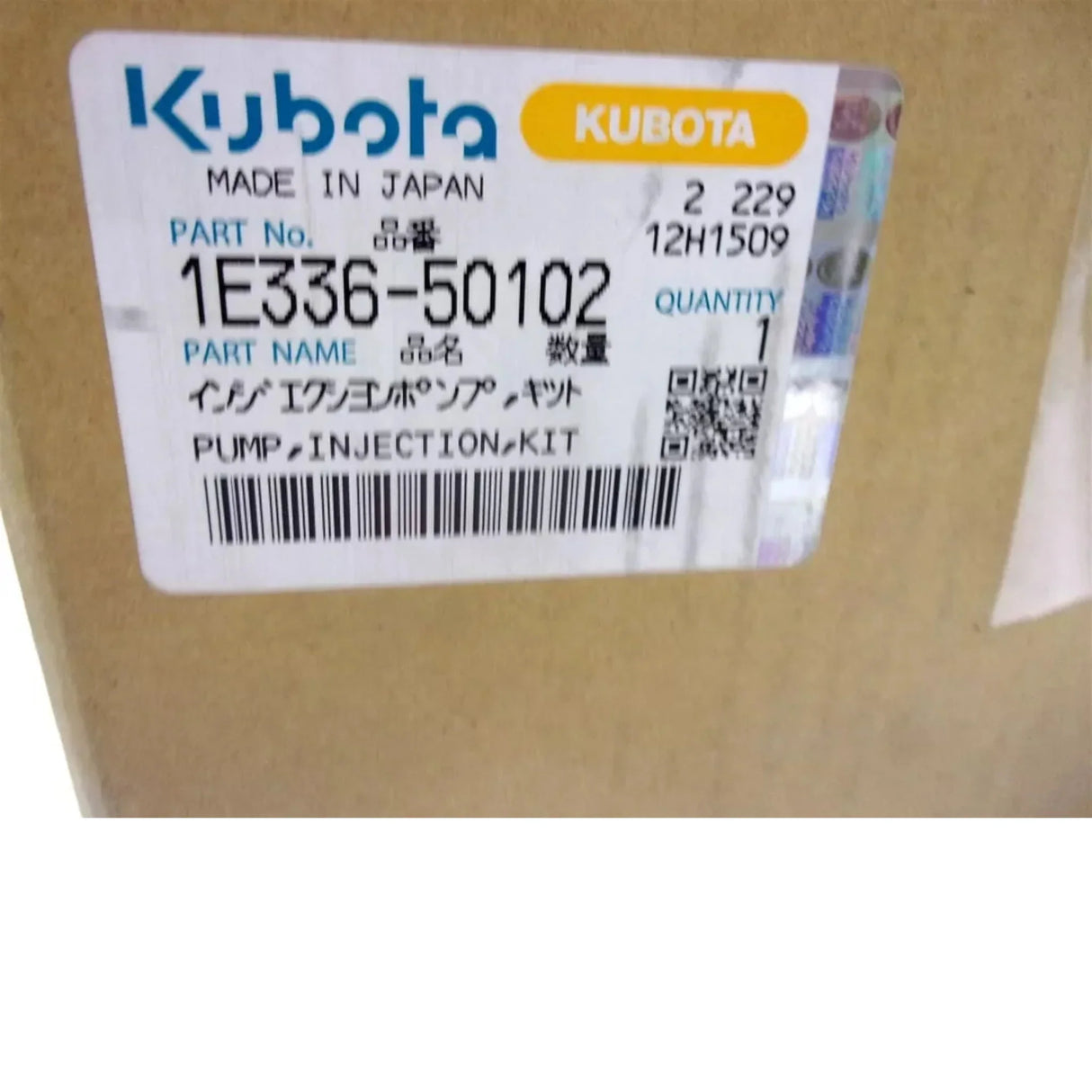 1E336-50102 Kubota Fuel Injection Pump Kit 1j700-51012 V2607 - Truck To Trailer