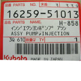 16259-51013 Kubota Injection Pump Assembly - Truck To Trailer