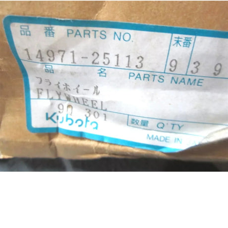 14971-25113 Kubota Flywheel - Truck To Trailer