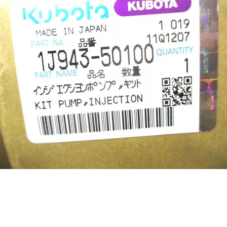 1E508-50102 Kubota Injection Pump For V3300 Engines - Truck To Trailer