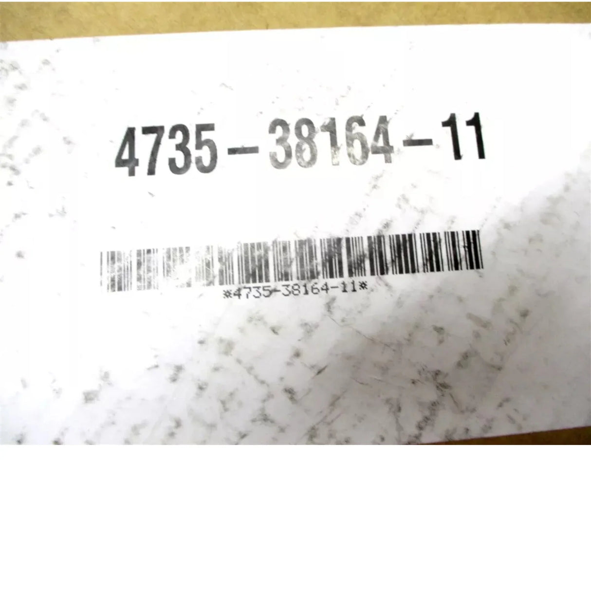 1610891C2 International Fan Engine Cooling - Truck To Trailer