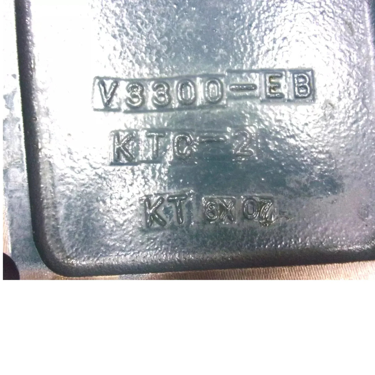 1E248-04610 Kubota Flywheel Housing - Truck To Trailer