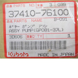 37410-76100 Kubota Hydlaulic Pump GPO81-37L ST-30 - Truck To Trailer