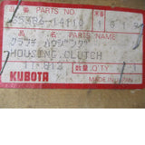 35386-14110 Kubota Clutch Housing L345 L305 L345DT L305DT - Truck To Trailer