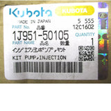 1J951-50105 Kubota Fuel Injection Pump - Truck To Trailer