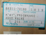 68311-70180 Kubota Section Valve - Truck To Trailer