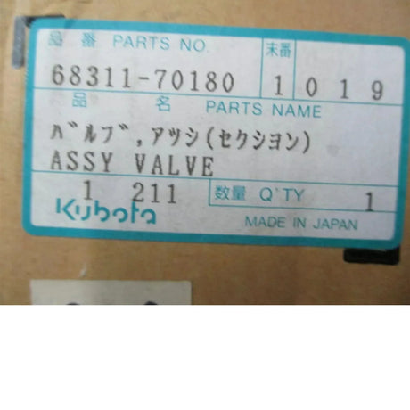 68311-70180 Kubota Section Valve - Truck To Trailer