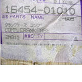 16454-01010 Kubota Engine Block Crankcase Four Cylinder - Truck To Trailer