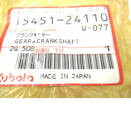 15451-24110 Kubota Crankshaft Gear M5500 M6030 M7030 M8030 - Truck To Trailer