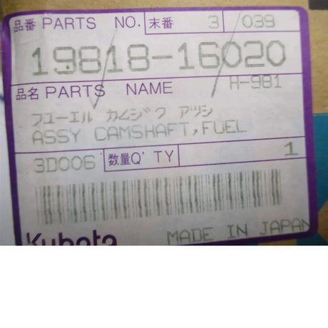 19818-16020 Kubota Fuel Camshaft Kit GV-3190Q GV-3160Q Diesel Generator - Truck To Trailer