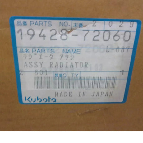 19428-72060 Kubota Radiator Assembly - Truck To Trailer