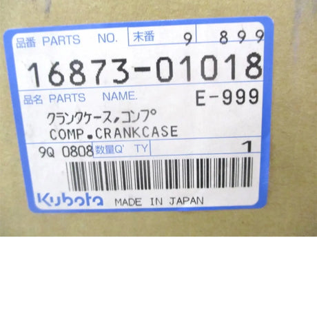 16873-01018 Kubota Engine Block Crankcase ZD18 ZD18F F1900 F1900E - Truck To Trailer
