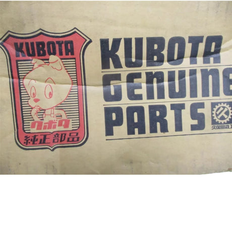 35260-27110 Kubota Rear Axle L235 L275 - Truck To Trailer