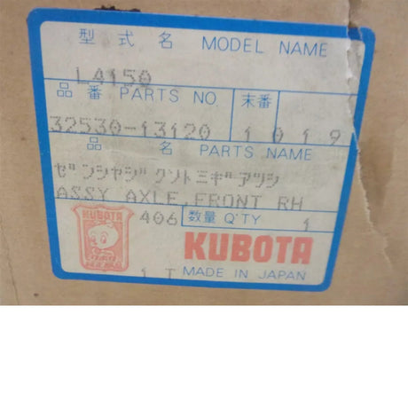 32530-13120 Kubota RH Front Axle Assembly - Truck To Trailer