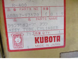68817-93170 Kubota Hydraulic Cylinder Tube - Truck To Trailer