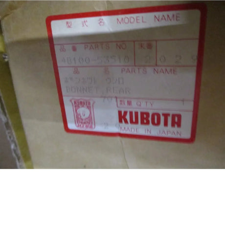 48100-53510 Kubota Rear Hood Bonnet Cover - Truck To Trailer