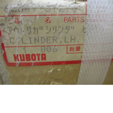 68849-67210 Kubota Hydraulic Cylinder LH R310-BH - Truck To Trailer
