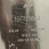 1667555C1 International Air Brake Pressure Tank - Truck To Trailer