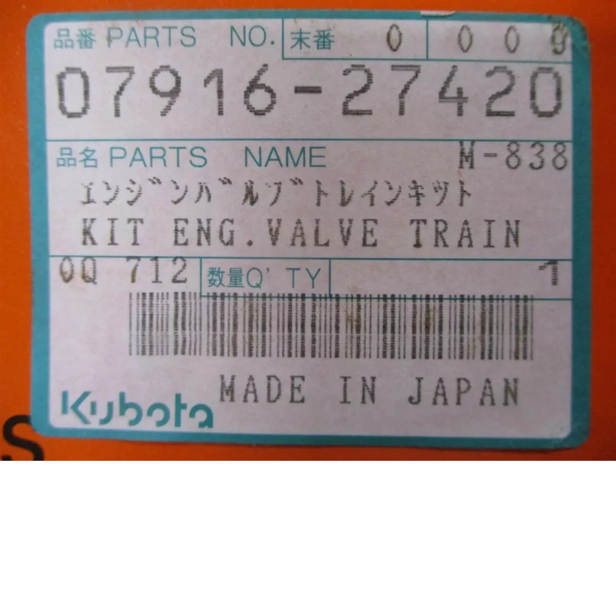07916-27420 Kubota Valve Train Kit - Truck To Trailer