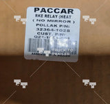 Q211051102 Genuine Paccar Door Control Module - Truck To Trailer